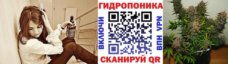 Магазин наркотиков Кашира A-PVP  Галлюциногенные грибы  Меф мяу мяу  Гашиш  КОКАИН  Бошки Шишки 