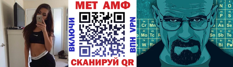 наркошоп  Кашира  KRAKEN зеркало  АМФЕТАМИН 98% 