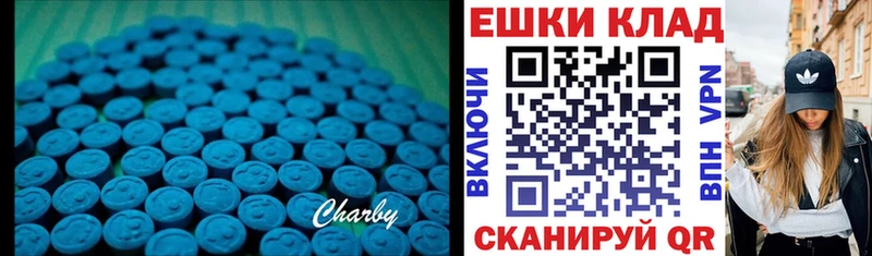 ЭКСТАЗИ VHQ  Кашира 