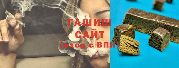 mix Зерноград