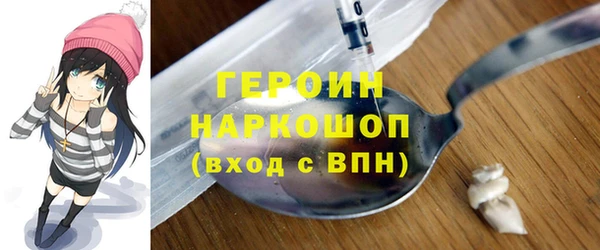 крисы Зеленодольск