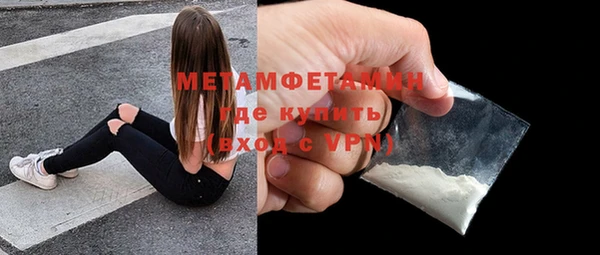 крисы Зеленодольск