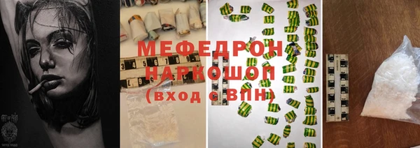 Альфа ПВП Заволжье