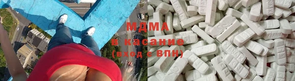 метадон Зеленокумск