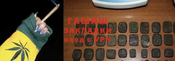 а пвп мука Инта