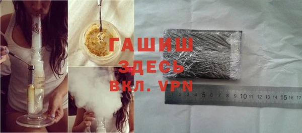 метадон Зеленокумск