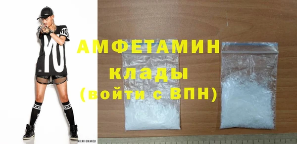 mix Зерноград