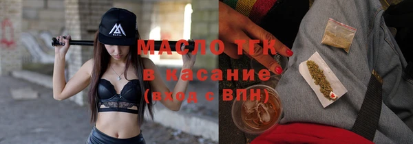 mix Зерноград