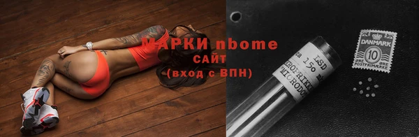 mix Зерноград