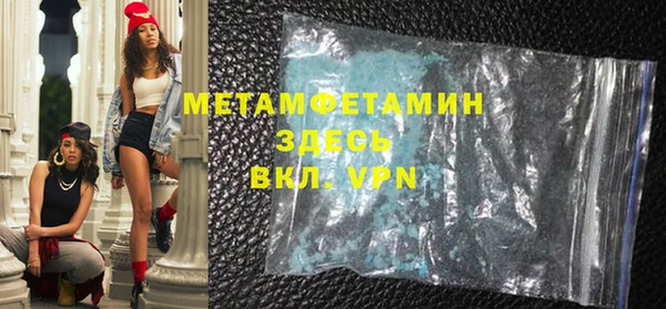 mix Зерноград