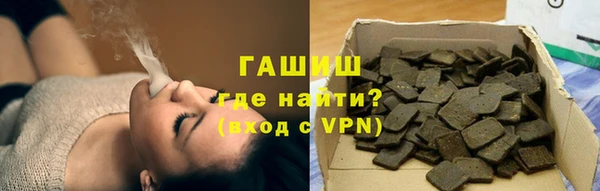 метадон Зеленокумск