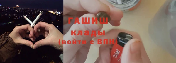 метадон Зеленокумск