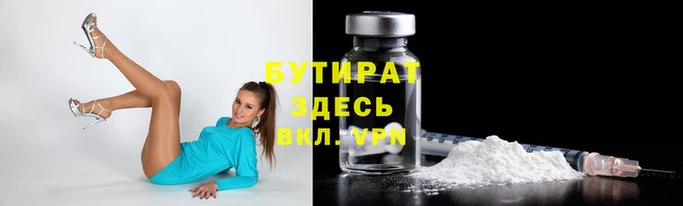 mix Зерноград