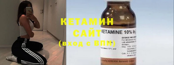 метадон Зеленокумск