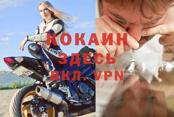 mix Зерноград