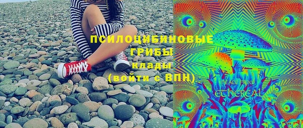 метадон Зеленокумск