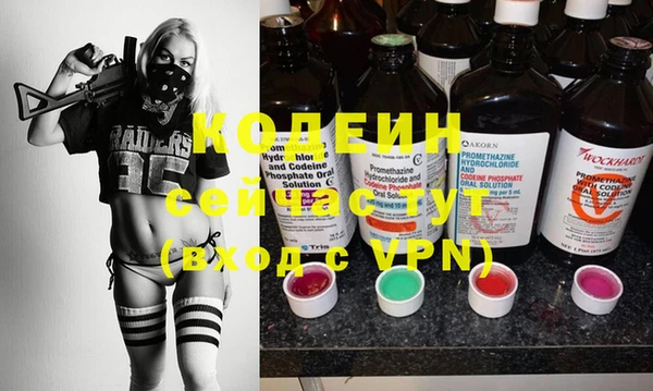 mix Зерноград