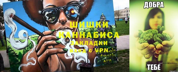mix Зерноград