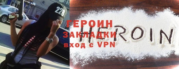 прущий лед Иннополис
