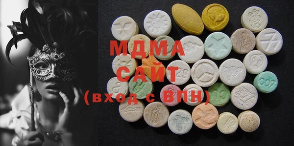mix Зерноград