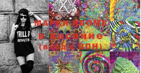 mix Зерноград