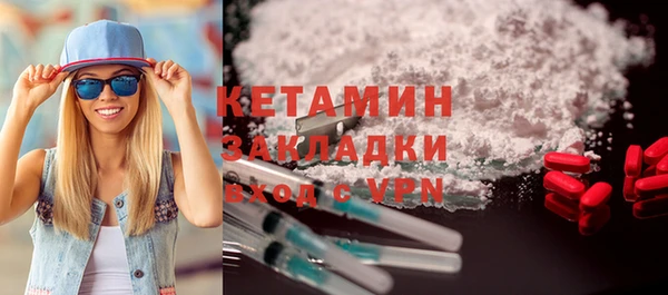 mix Зерноград