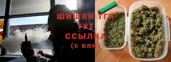 mix Зерноград