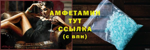 метадон Зеленокумск