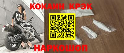 бошки Можга