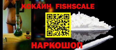 бошки Можга