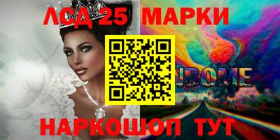 бошки Можга