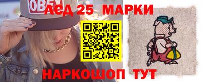 бошки Можга
