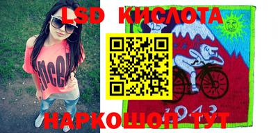 кокаин премиум Можайск