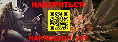 бошки Можга