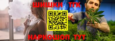 кокаин премиум Можайск