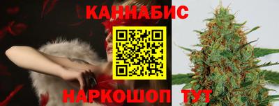 бошки Можга