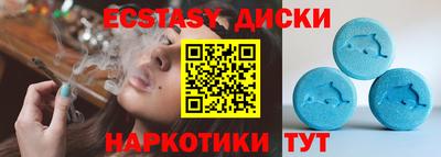 бошки Можга