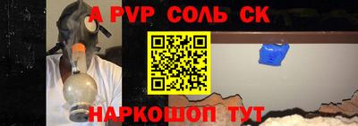 бошки Можга