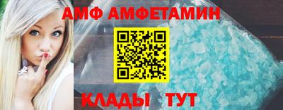 наркотики Моздок