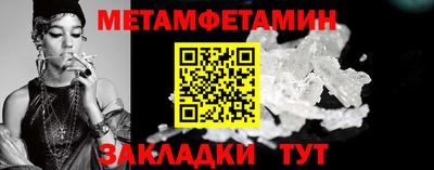 наркотики Моздок