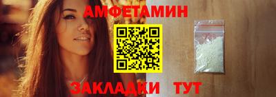 бошки Можга