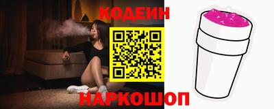 бошки Можга