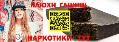 бошки Можга