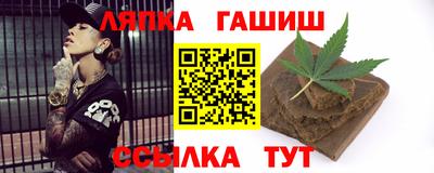 кокаин премиум Можайск