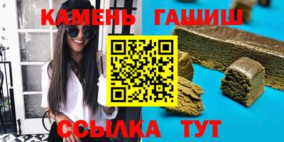 наркотики Моздок