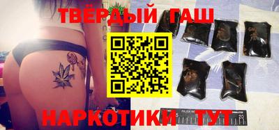 кокаин премиум Можайск