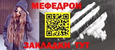 бошки Можга