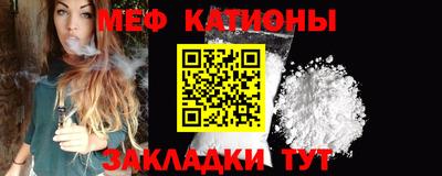 бошки Можга
