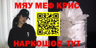 бошки Можга