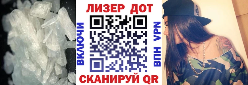Лсд 25 экстази кислота darknet Telegram Кашира где найти